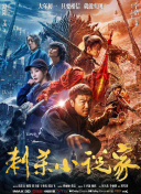 在线观看日韩www视频免费