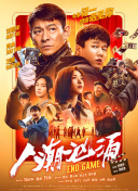 国内精品伊人久久