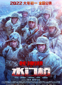 校花开腿让我爽了一夜小说