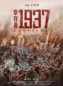 深夜福利免费视频