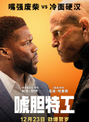 一色桃子所有作品在线观看