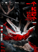 一区二区三区在线电影