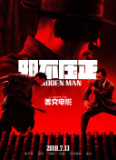 国产成人精品女人久久久