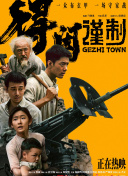 久久精品国产国产精品四凭