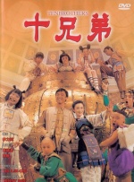 51xx成人