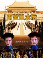 国产成人久久