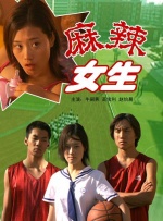 女人添男人的小鸡鸡视频