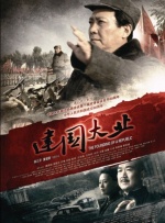 浮力影院最新发布地址