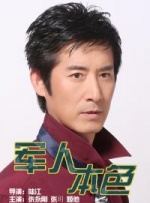 九九热国产