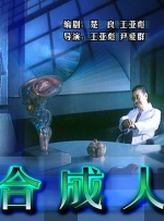 麻豆久久婷婷国产综合五月