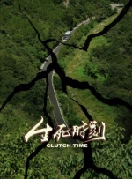 亚洲在线日韩