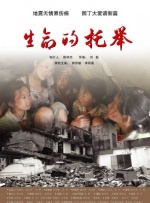 国产手机在线观看视频