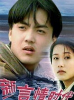 亚洲3atv精品一区二区三区