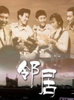 99午夜高清在线视频在观看
