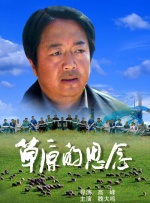 亚洲精品123区