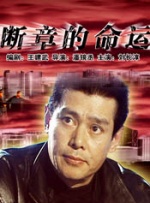 国产精品人成人免费国产