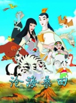 亚洲精美视频