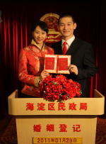 嫩草影院一区