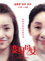一二三区在线观看