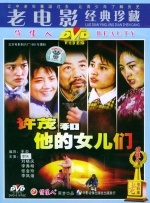 欧美日韩福利