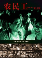 久久亚洲国产中v天仙www
