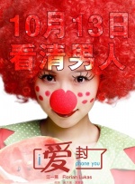 最近2018中文字幕电影