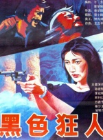小妖精奶h