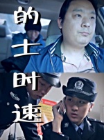 小明福利