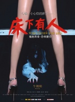 午夜视频在线观看区二区