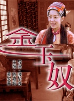 亚洲精品国产第1页