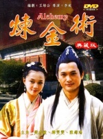 伊人福利视频