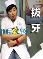 free性台湾videos娇小
