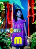 午夜国产精品视频