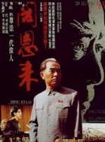 5060网午夜