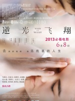 手机在线一区二区三区
