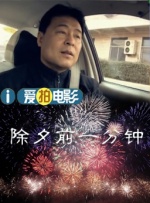 蜜桃精品视频
