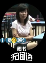 久久伊人成人网