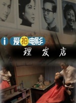 ts人妖丝袜playground