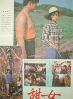 《巨乳按摩》在线