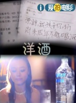 国产精品最新自拍