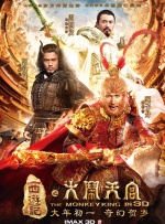 精品国产91久久久久