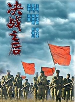 色淫综合