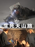 亚洲精品自拍动漫在线