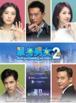 欧美黑大炮18p