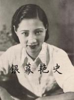 精品日韩一区二区三区