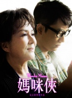 37大但人文艺术欣赏ppt介绍
