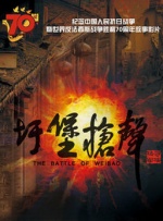 亚洲品质自拍视频网站