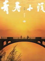 日韩精品亚洲专区