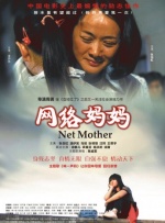 免费福利在线视频