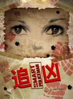 黄色网在线免费看